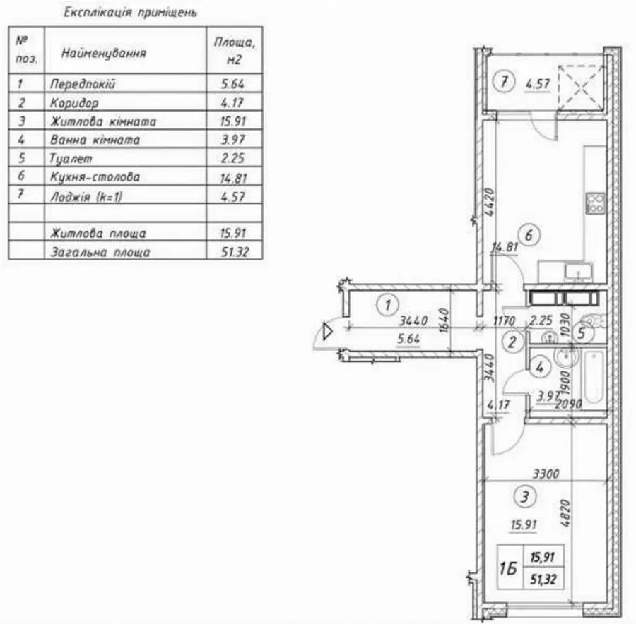 Продажа жилая квартира улица Ревуцкого, д.54